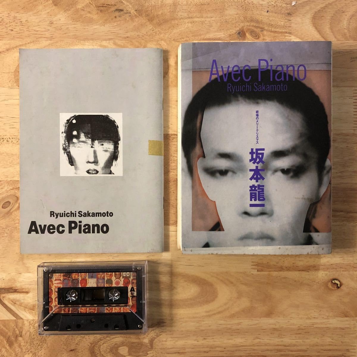 坂本龍一 Avec Piano 書籍とカセットテープ 坂本龍一 Avec Piano 書籍