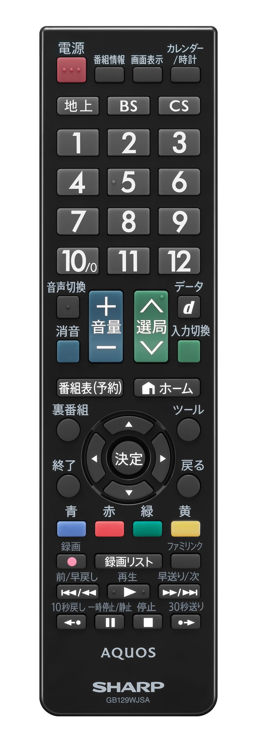 Amazon | シャープ 19V型 ハイビジョン 液晶テレビ ブラック AQUOS LC