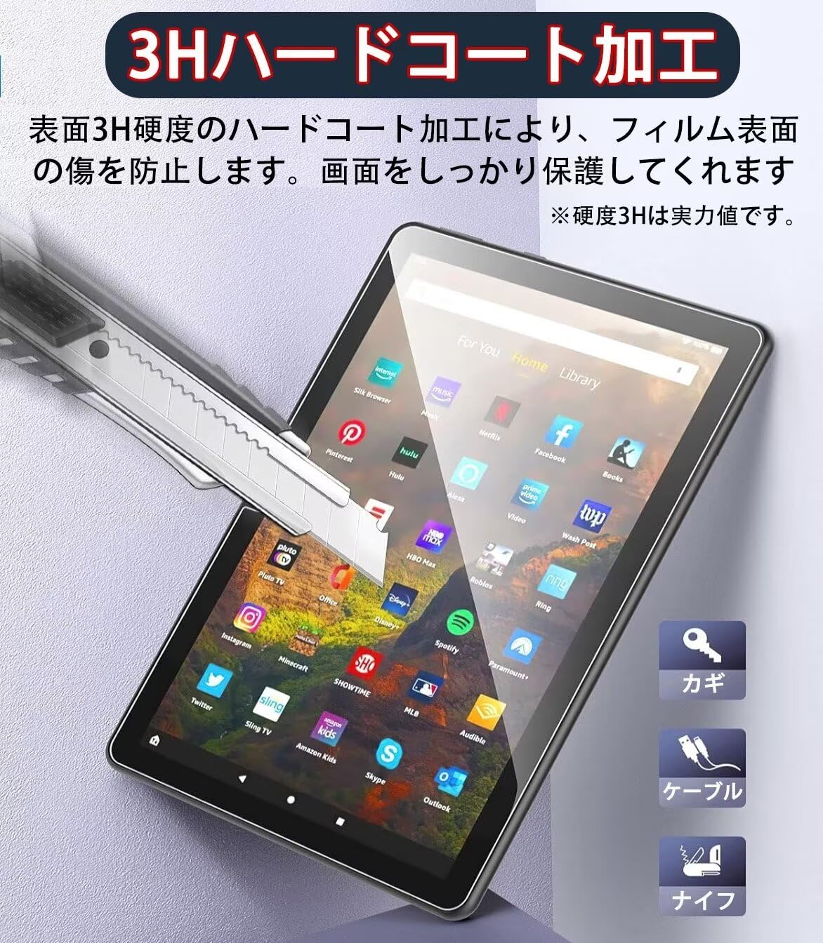 Amazon.co.jp: Kindle Paperwhite 第11世代 2021年発売モデル 向け