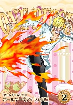 Amazon.co.jp: ONE PIECE ワンピース 19THシーズン ホールケーキ
