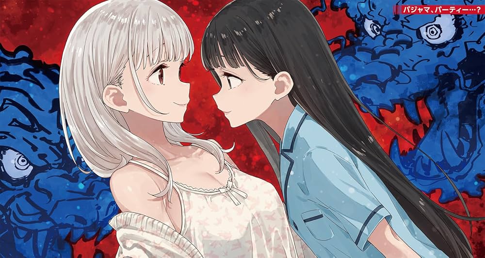 Amazon.co.jp: 負けヒロインが多すぎる! (8.5) (ガガガ文庫 ガあ 16-10