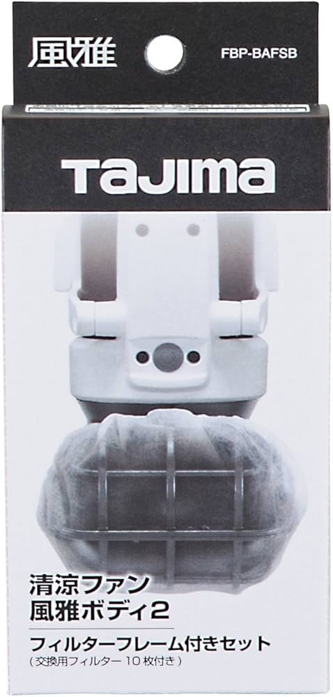 Amazon.co.jp: タジマ(Tajima) 清涼ファン風雅ボディ2用フィルター