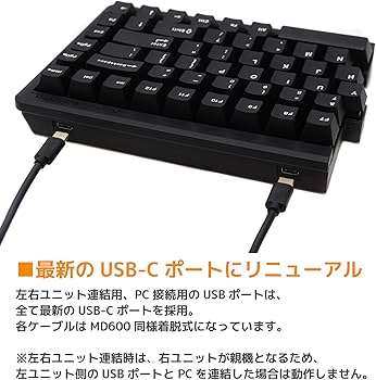 Amazon.co.jp: Mistel BAROCCO MD770 RGB メカニカルキーボード 英語