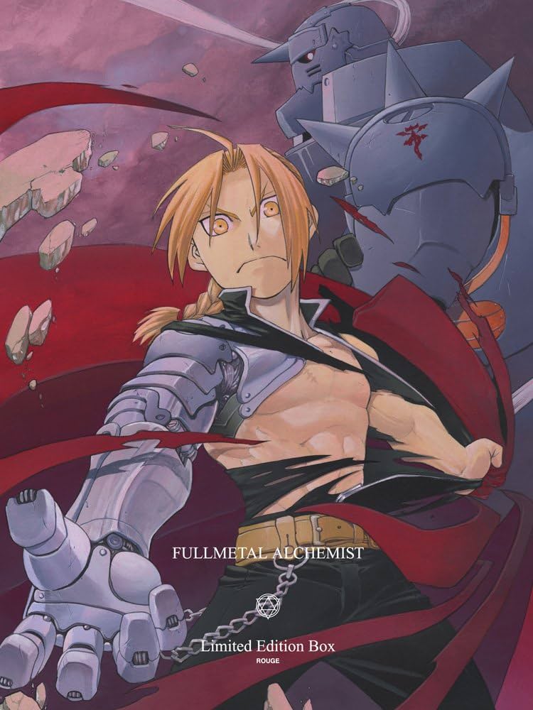 Amazon.co.jp: 鋼の錬金術師 FULLMETAL ALCHEMIST 1 [Blu-ray