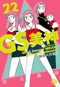 71Ik3OTSuiL._AC_UF350,