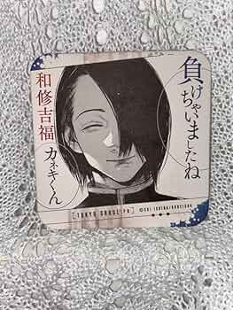 71IlVHJERbL._AC_UF350,