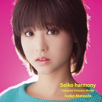 Amazon.co.jp: 【Amazon.co.jp限定】Seiko Matsuda Composer Series (4
