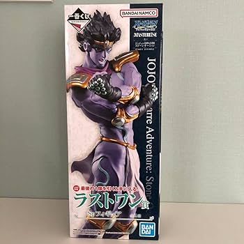 Amazon.co.jp: ジョジョの奇妙な冒険 一番くじ スタープラチナ ラスト