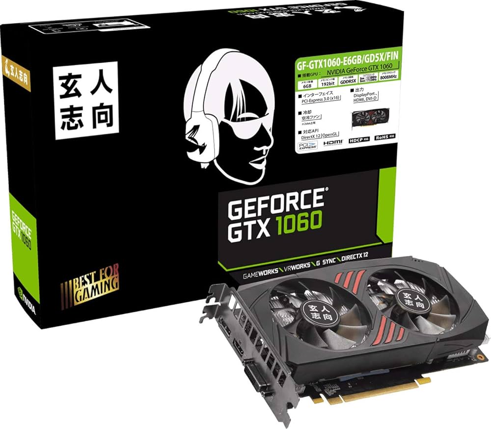 Amazon | 玄人志向 NVIDIA GeForce GTX 1060 搭載 グラフィックボード