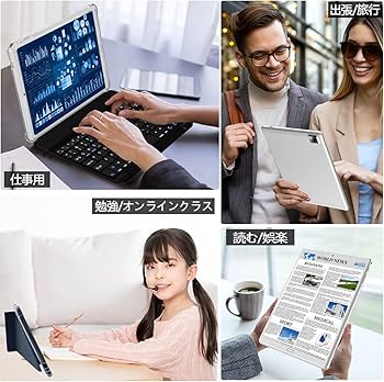 Amazon.co.jp: 2024新登場タブレット10インチ Android 11.0 タブレット
