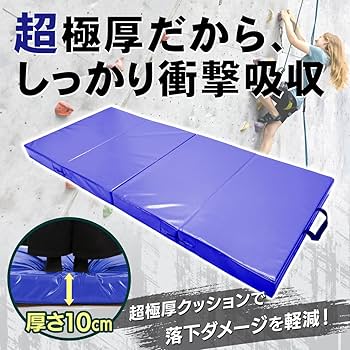 Amazon.co.jp: KaRaDaStyle クラッシュパッド エバーマット 衝撃吸収