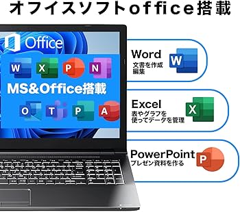 Amazon.co.jp: 【整備済み品】中古ノートパソコン 東芝Bシリーズ B55