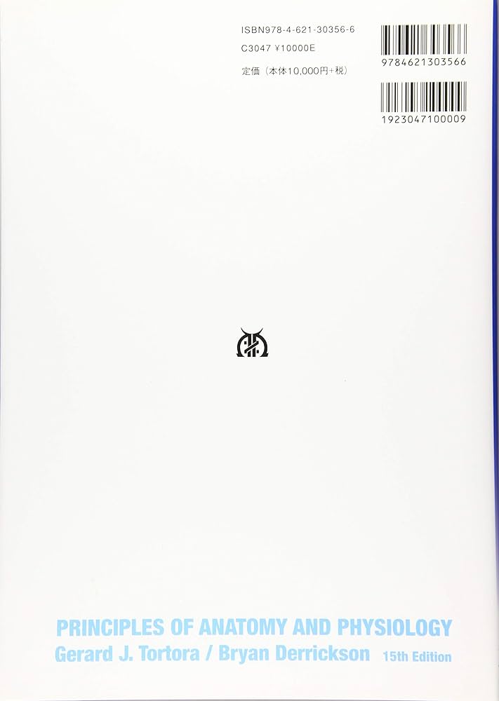 Amazon.co.jp: トートラ人体の構造と機能 第5版（原書15版） : 桑木 共