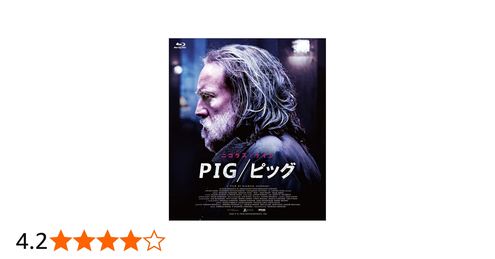 Amazon.co.jp: PIG／ピッグ [Blu-Ray] : ニコラス・ケイジ