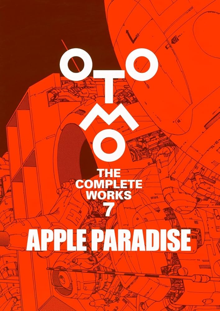 Amazon.com: APPLE PARADISE (OTOMO THE COMPLETE WORKS