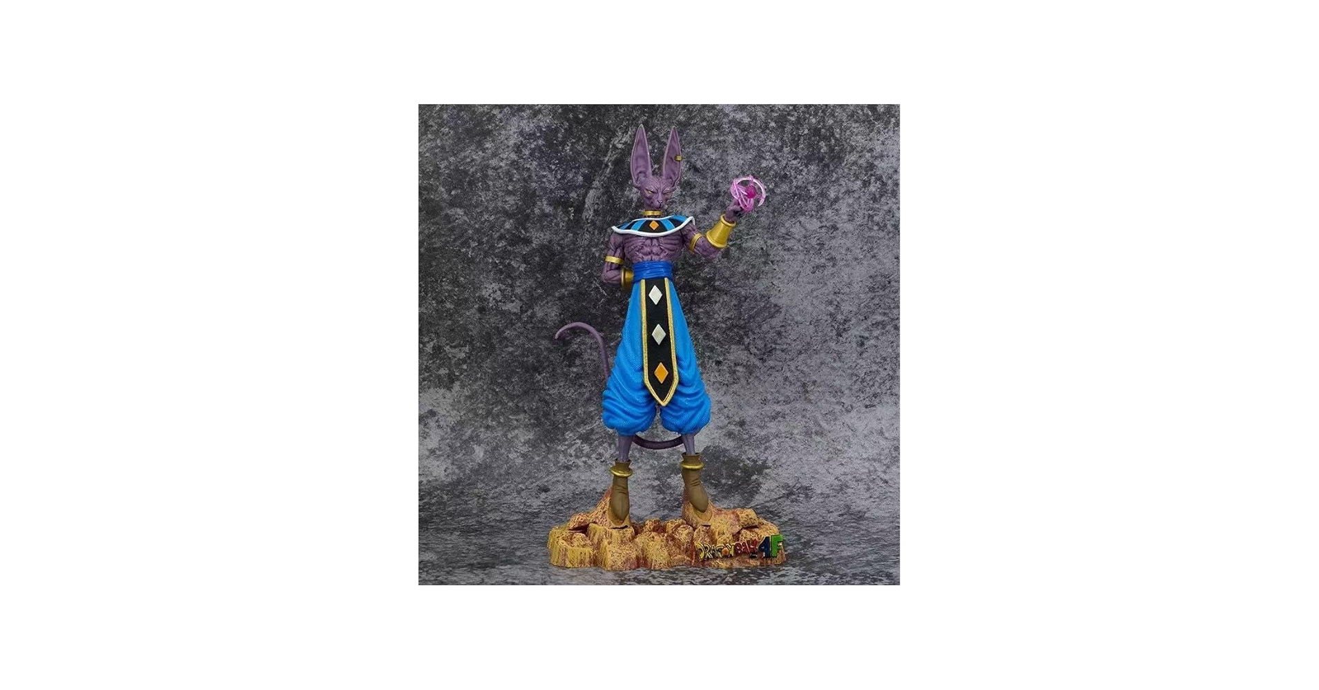 Amazon.co.jp: 『ドラゴンボール超』 破壊神ビルス フィギュア – 圧倒