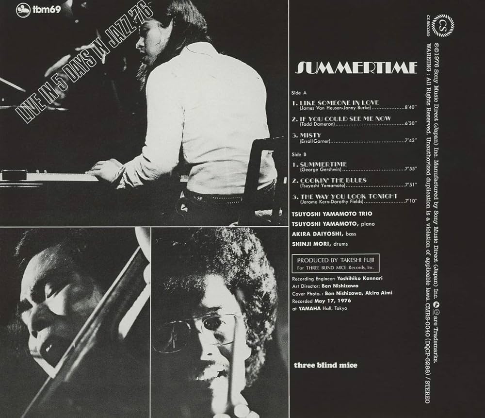 Amazon.co.jp: サマータイム: ミュージック