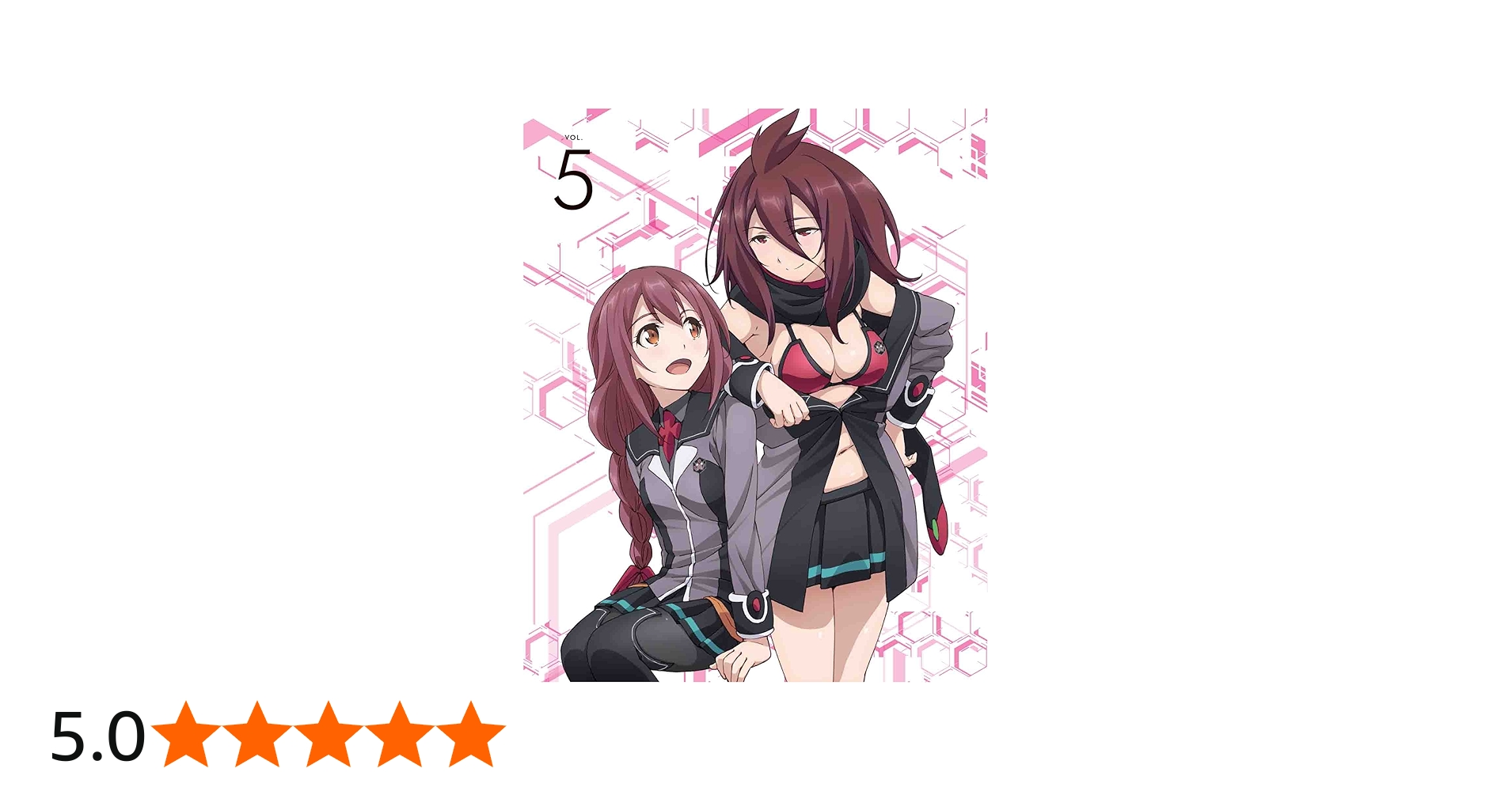 Amazon.co.jp: 【Amazon.co.jp限定】 学戦都市アスタリスク 5 (1~6巻