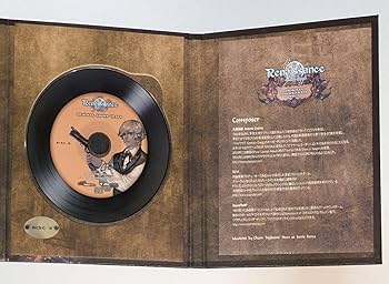 Amazon.co.jp: グラナドエスパダ ルネッサンス SOUND TRACK Vol.3 黒