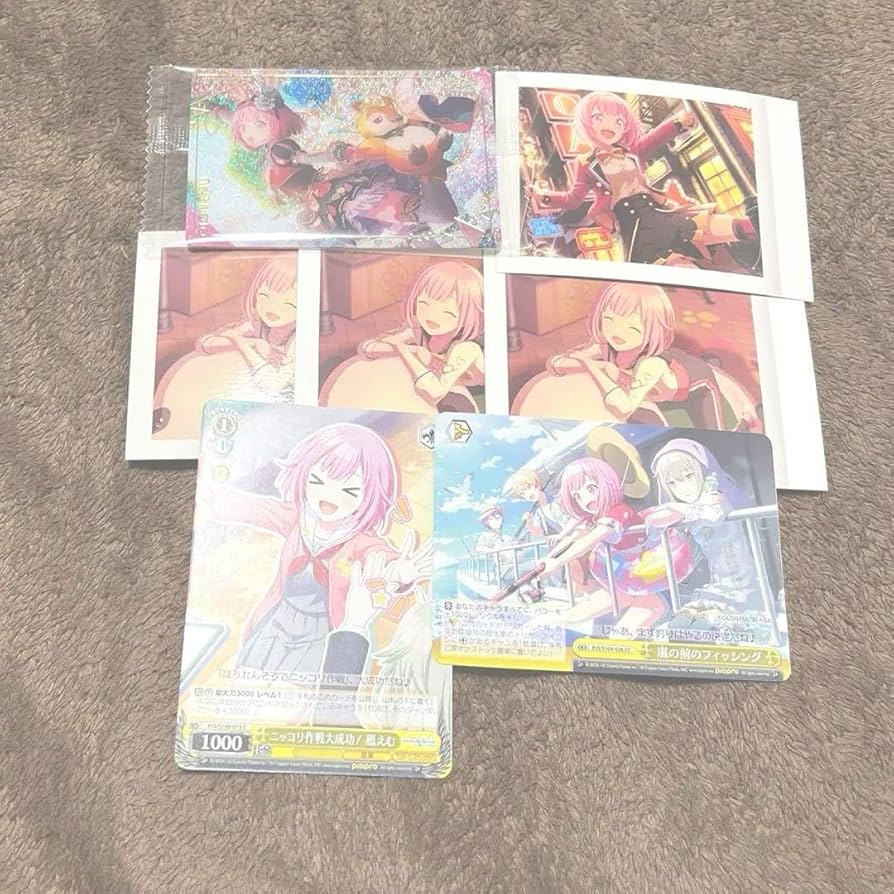 Amazon.co.jp: プロセ 鳳えむ まとめ売り ぱしゃこれ ウエハースカード