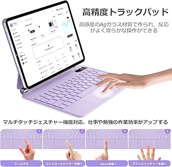 Amazon.co.jp: QERDAOYI マジックキーボード iPad Air 11インチM3 /M2