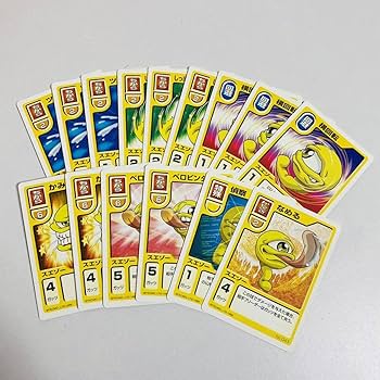 Amazon.co.jp: モンスターファーム バトルカード スターターキット 一