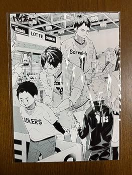 Amazon.co.jp: ハイキュー プロマイド アドラーズ 牛島若利 影山飛雄