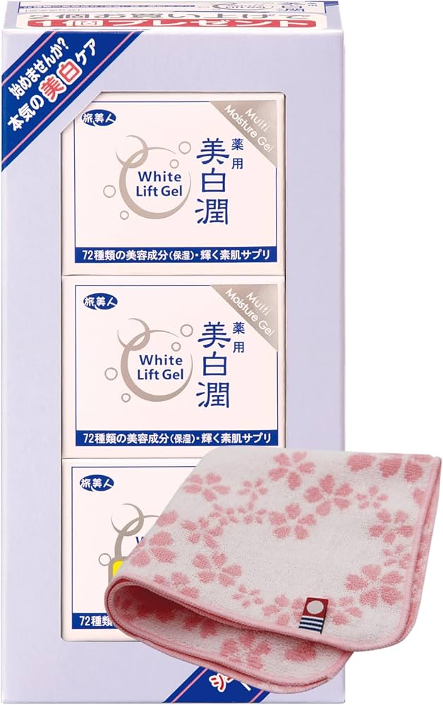 Amazon.co.jp: アズマ商事 ホワイトリフトゲル美白潤 80g×3個セット 72