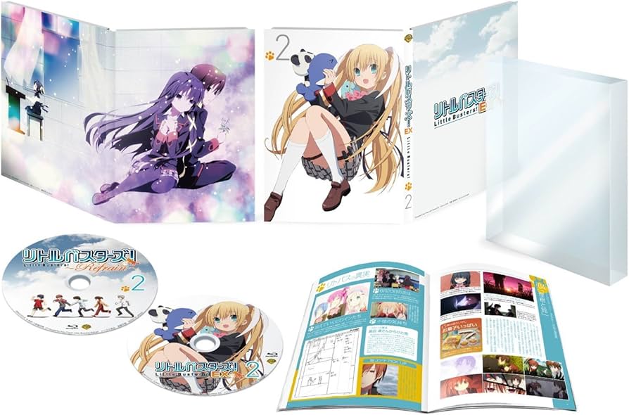 Amazon.co.jp | リトルバスターズ! ~Refrain~ (初回生産限定版) 全7巻