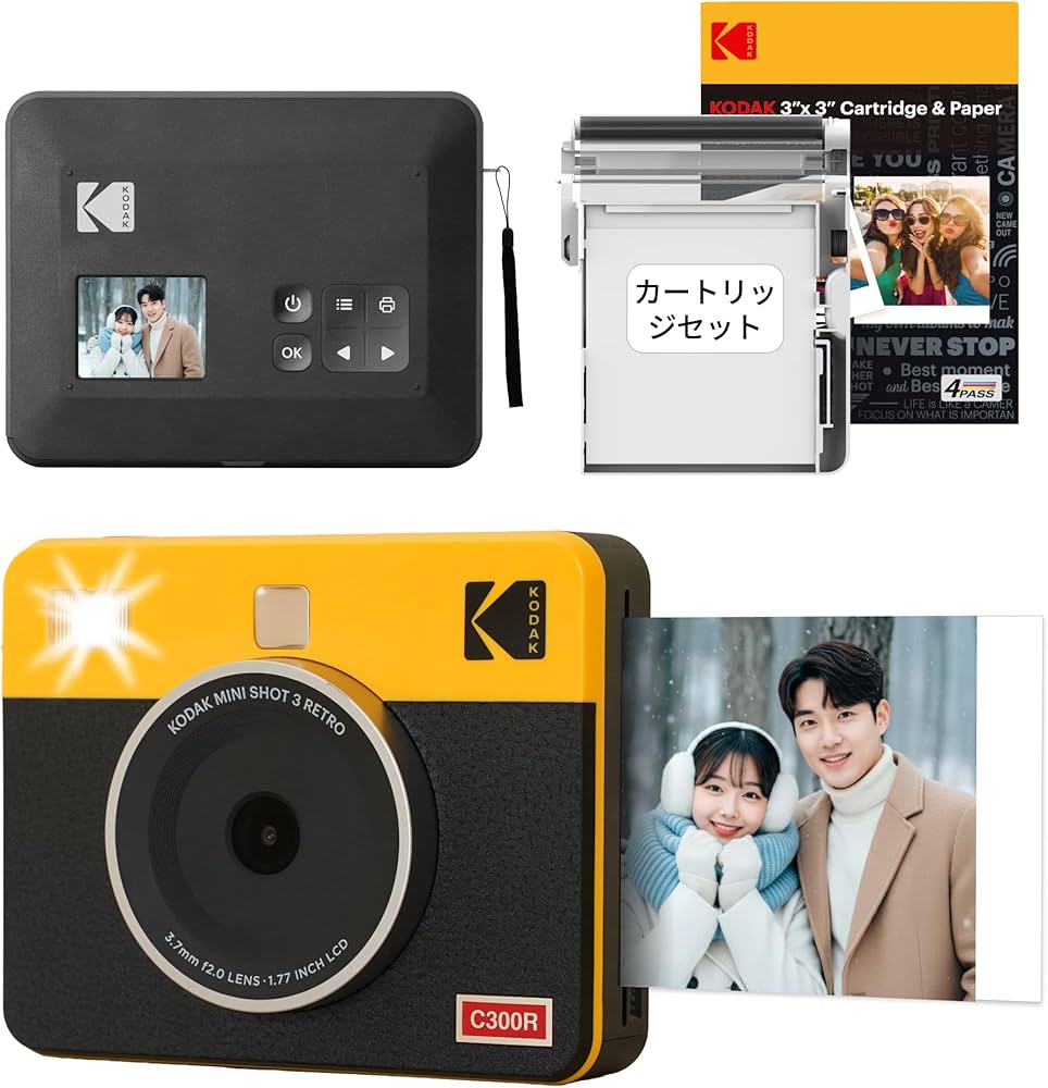 Amazon | コダック KODAK Mini Shot 3 レトロ 4PASS 2-in-1
