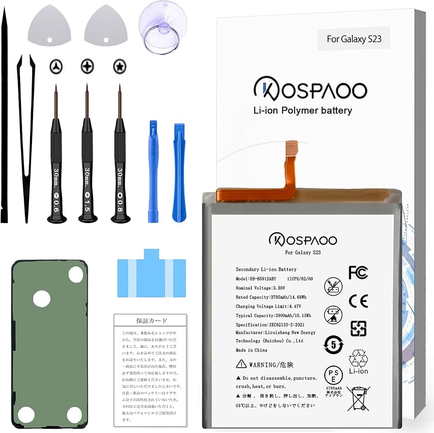 Amazon | KOSPAOO for Samsung Galaxy S23 バッテリー 交換 容量