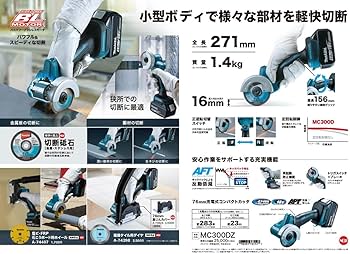 71JIOPmebQL._AC_UF350,