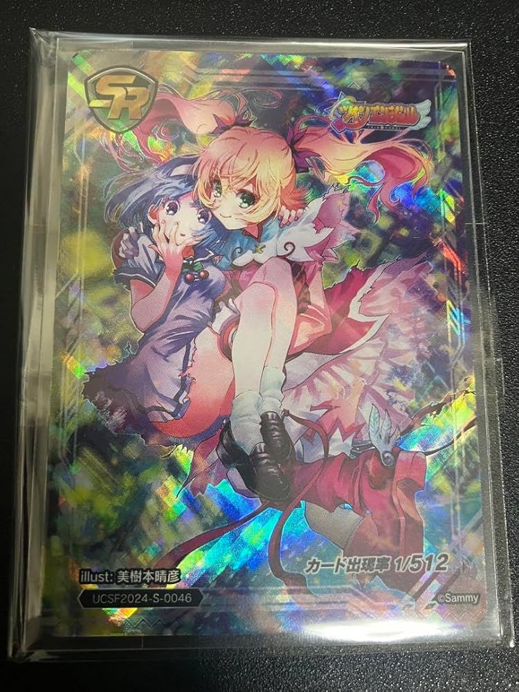 PSA10☆SR ツインエンジェル☆ユニバカ サミフェス☆非売品 2024