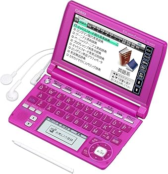 Amazon | CASIO Ex-word 電子辞書 XD-A4800FP フラッシュピンク 高校生