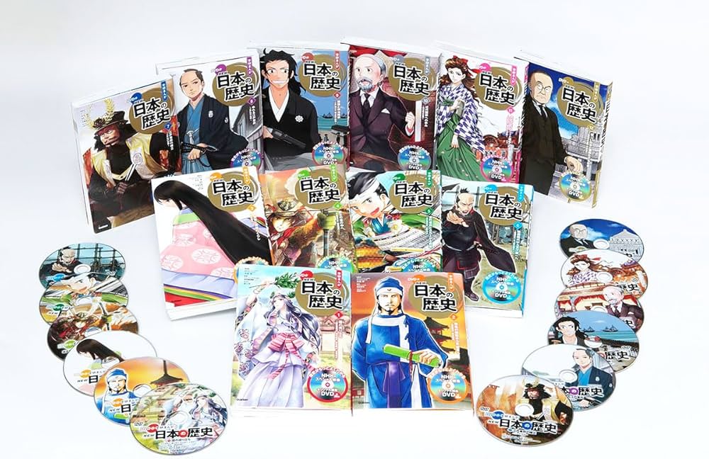 DVD付 学研まんが NEW日本の歴史 全12巻セット | 大石学 |本 | 通販