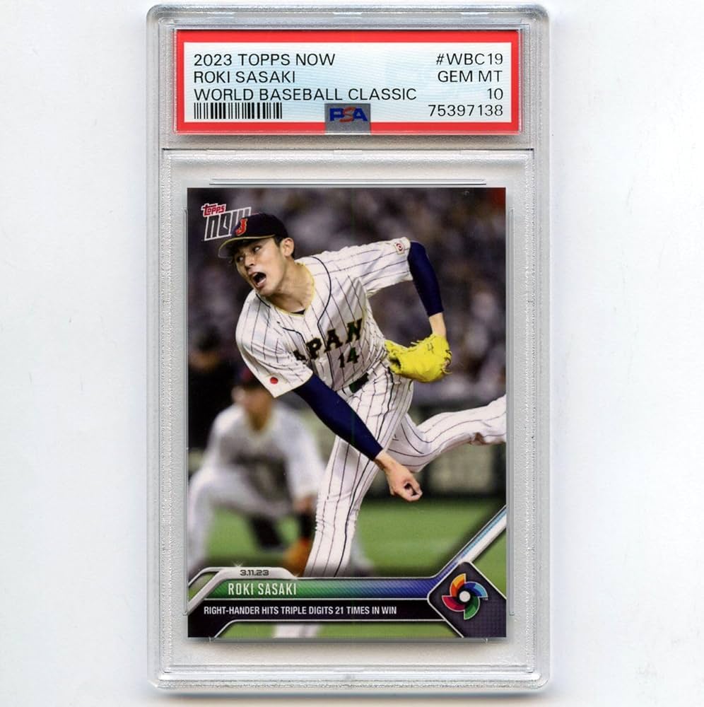 2023 topps WBC 佐々木朗希 1/50 2023 topps WBC 佐々木朗希 1/50