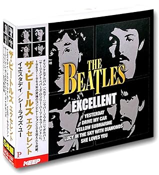 Amazon.co.jp: THE BEATLES EXCELLENT ビートルズ エクセレント CD5枚