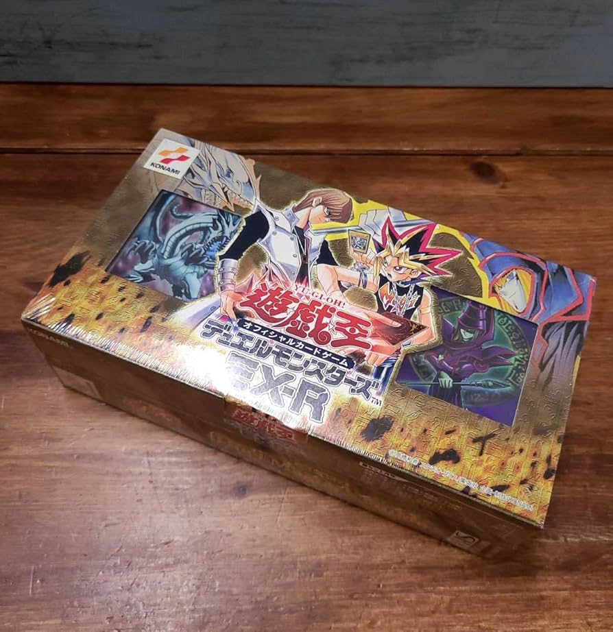 Amazon.co.jp: 未開封 EX-R 構築済みデッキセット ブルーアイズ 青眼の