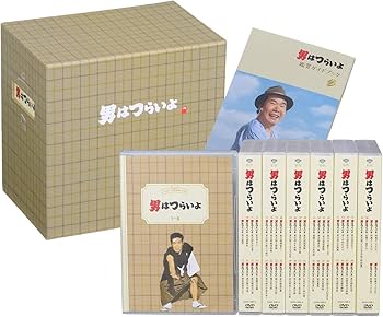 Amazon.co.jp: 男はつらいよ 全50作DVDボックス : 渥美清, 倍賞千恵子