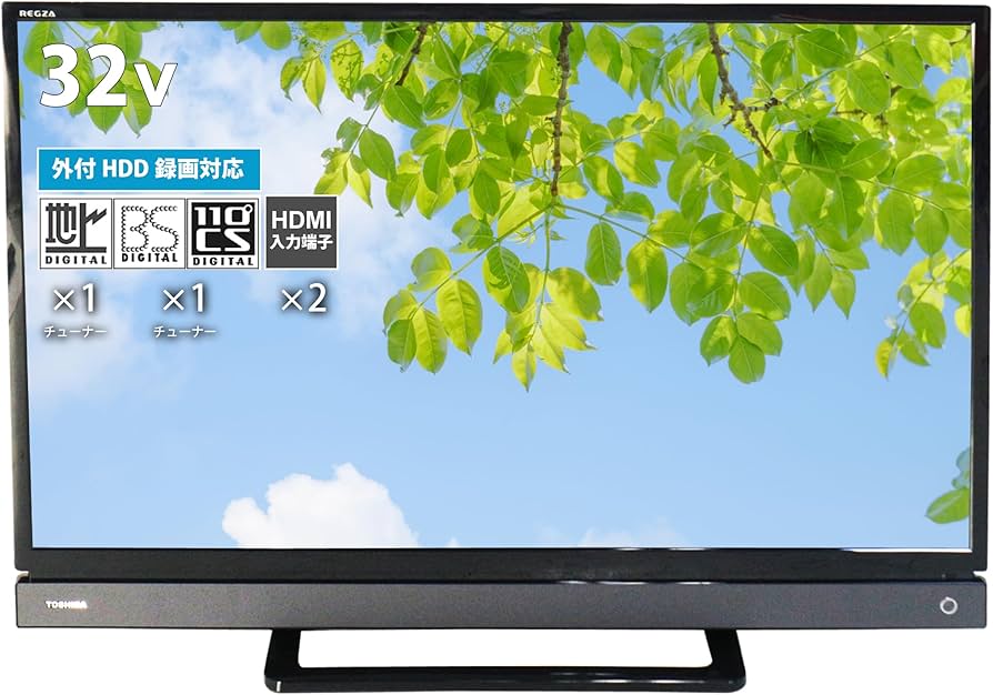 Amazon | 【整備済み品】 東芝 32V型地上・BS・110度CSデジタル
