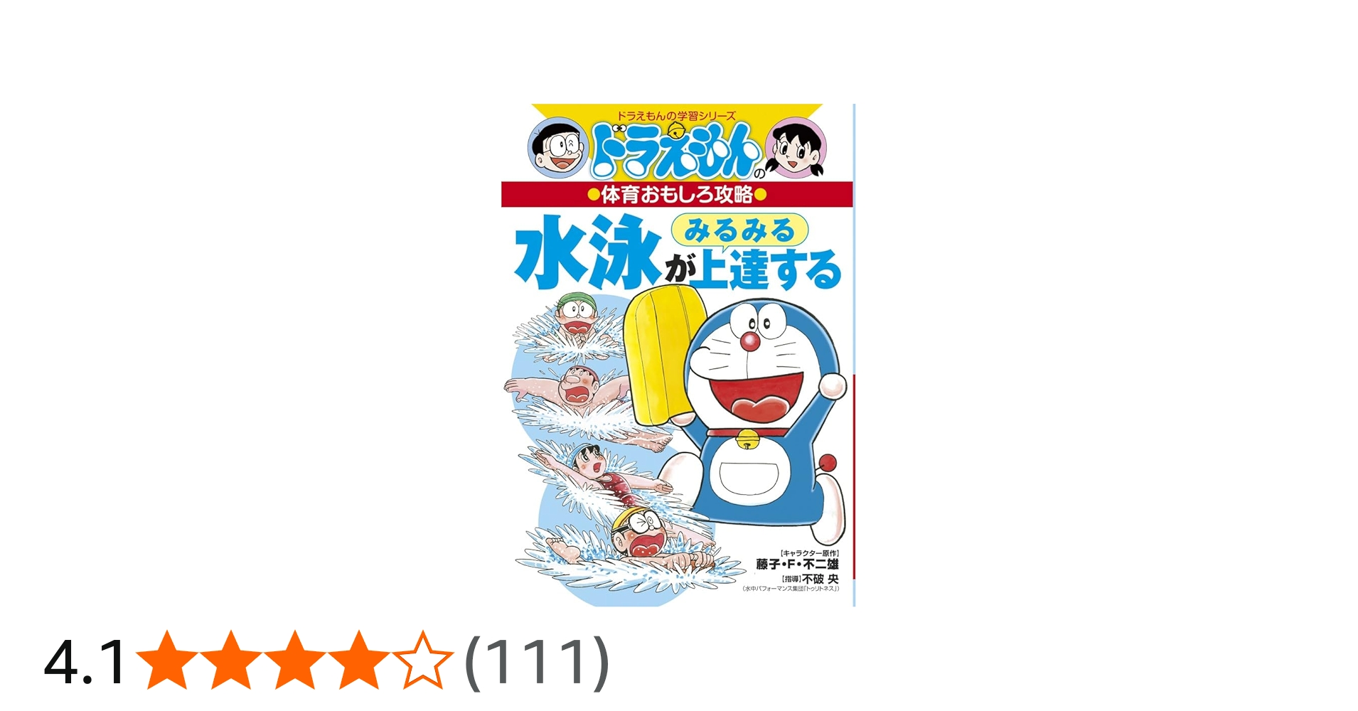 71JPUkobNPL.jpg_BO30,255,255,