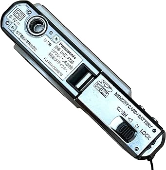 Amazon | パナソニック デジタルカメラ LUMIX (ルミックス) FX35