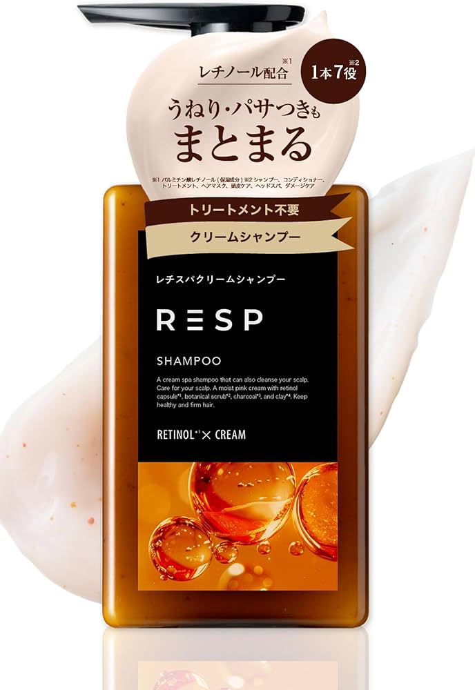 Amazon | [レチスパ] クリームシャンプー 泥シャンプー オールインワン