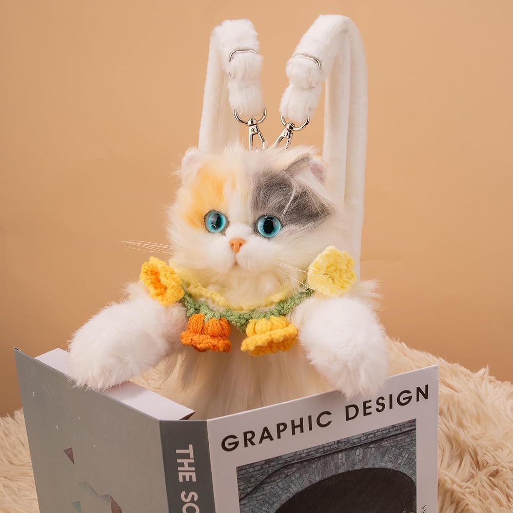 Amazon.com: Chongker Cat Shaped Purse with Adjustable Strap