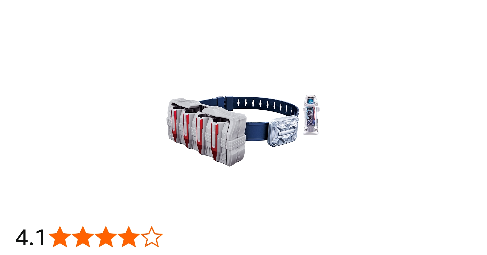 Amazon | ウルトラマンジード DXウルトラカプセルホルダー&ベルト