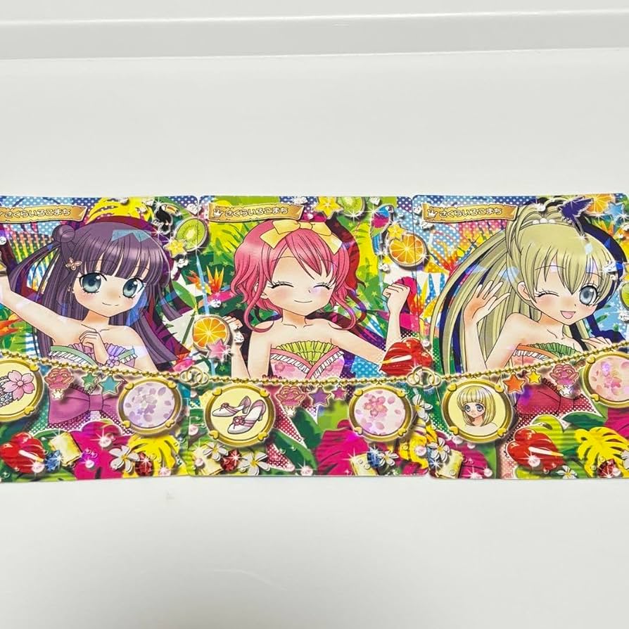 Amazon.co.jp: リルぷりっ ゆびぷるひめチェン さくらいろこまち