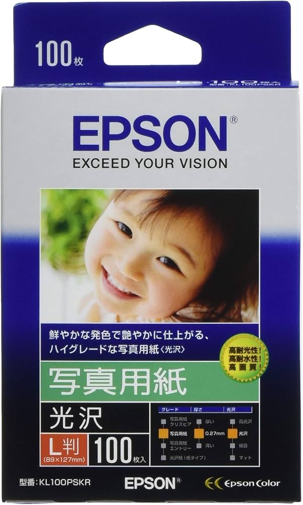 Amazon | エプソン EPSON 写真用紙[光沢] L判 100枚 KL100PSKR