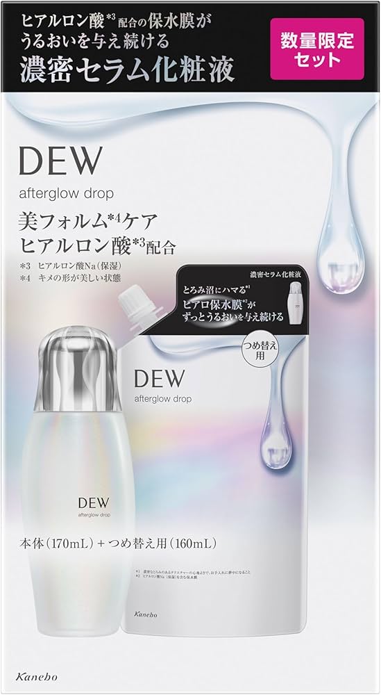 Amazon.co.jp: DEW アフターグロウドロップ セットb : ビューティー