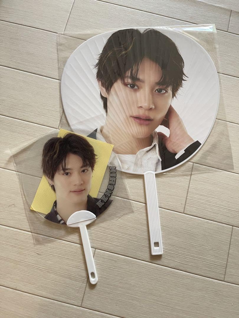 Amazon.co.jp: ONE N' ONLY ワンエン 上村謙信 KENSHIN うちわ : おもちゃ