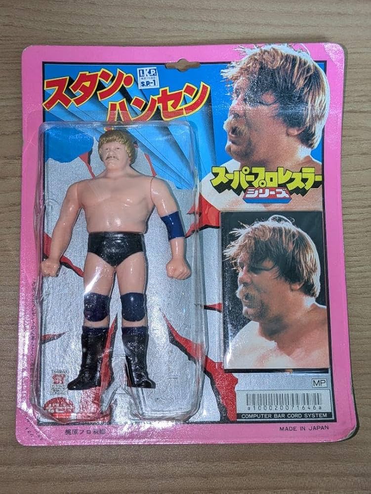 Amazon.co.jp: ポピー ソフビ スーパープロレスシリーズ スタン